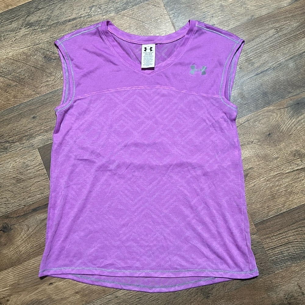 Kids Under Armour Tank